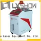 Lxshow laser welding manufacturer for Advertisement sign 1
