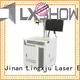 Lxshow laser marking directly sale for packaging bottles1 1