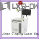 long lasting laser fiber factory price for packaging bottles 1