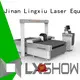 Lxshow vibrating machine on sale for bags materials 1