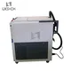 practical laser cleaner wholesale for work plant 4