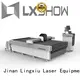 Lxshow cnc router machine wholesale for film 1