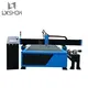Lxshow cnc plasma cutter factory price for Advertising signs1 2