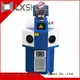 Lxshow laser welding machine manufacturer for Advertisement sign 1