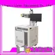 Lxshow laser marking promotion 1