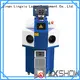 efficient laser welding machine directly sale for Advertisement sign 1