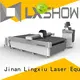 reliable foam cutting machine on sale for footwear material 1
