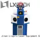 Lxshow laser welding manufacturer for jewelry1 1