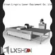 Lxshow professional foam cutting machine directly sale for footwear material 1