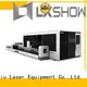 Lxshow fiber cutter customized for Spring steel Sheet 1