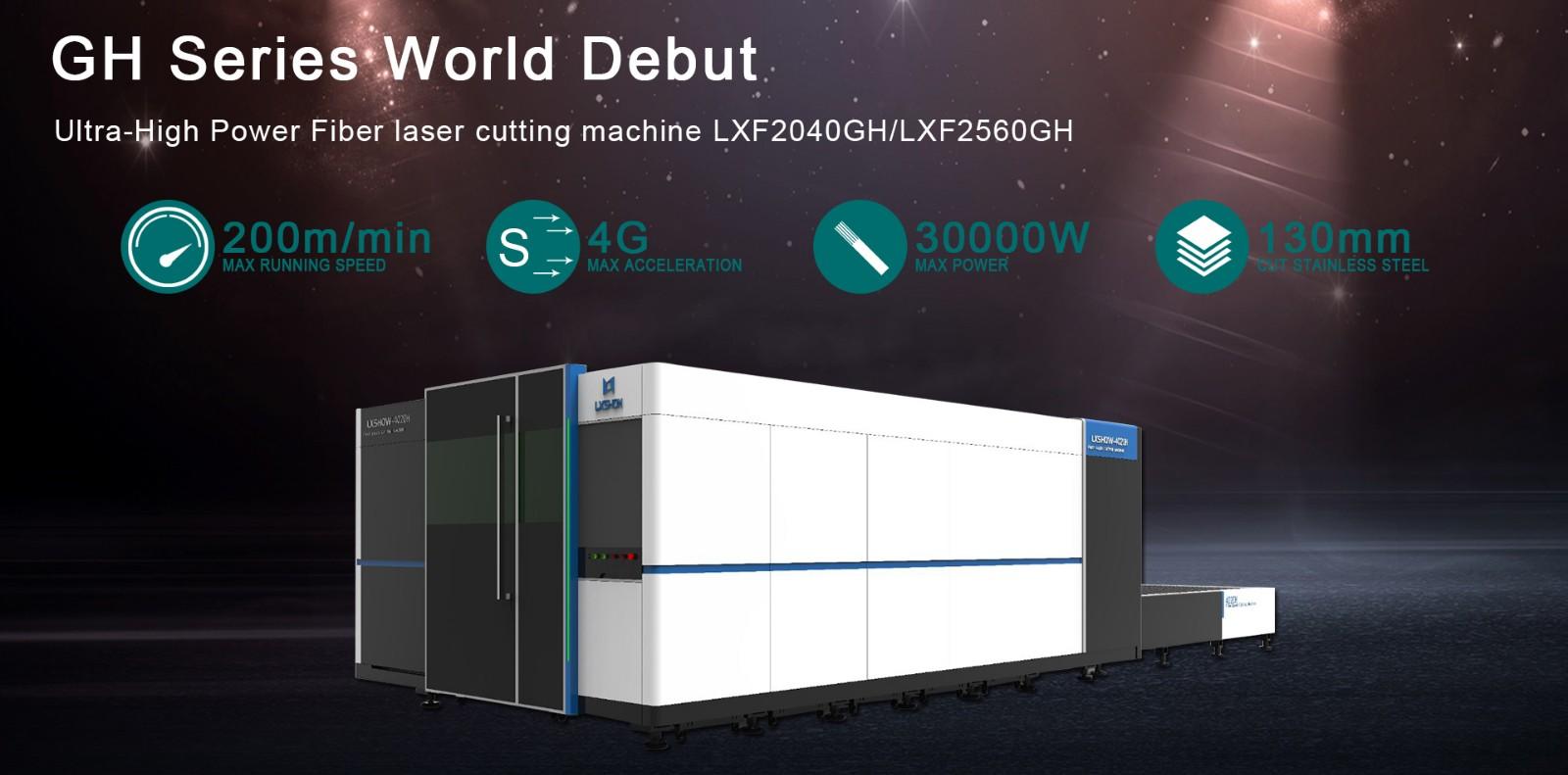 product-Lxshow-img