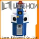 controllable welding equipment wholesale for Advertisement sign 1