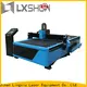 Lxshow cost-effective cnc plasma cutter supplier for Advertising signs 1