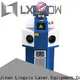 Lxshow efficient laser welding factory price for Advertisement sign 1