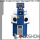 creative welding equipment directly sale for Advertisement sign 1