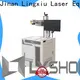 Lxshow laser marking machine supplier for factory 1