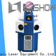 long lasting laser welding manufacturer for Advertisement sign1 1