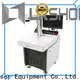 Lxshow controllable laser marker wholesale for Cooker1 1