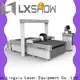 Lxshow stable fabric cutting machine directly sale for seat cover 1