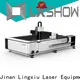 Lxshow stable metal laser cutter directly sale for medical equipment 1
