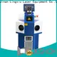 Lxshow welding equipment factory price for Advertisement sign1 1