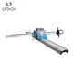 Lxshow cnc plasma cuter personalized for logo making 3