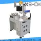 Lxshow long lasting laser fiber factory price for medical equipment 1
