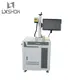 controllable fiber laser factory price for Cooker 3