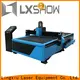 Lxshow cnc plasma cutter factory price for Advertising signs 1