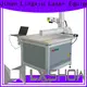 Lxshow controllable fiber laser factory price for packaging bottles1 1