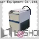practical laser clean rust wholesale for work plant 1