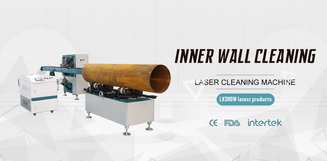 Laser Rust Removal Pipe Inner Wall Laser Cleaning Machine 2
