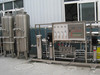 Labelong Packaging Machinery ro series reverse osmosis water filter core for process water 3