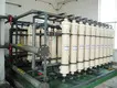 new-arrival reverse osmosis water system filter core for pure water 3