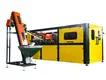 awesome pet blowing machine energy saving for drinking oil 2