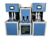 dual boots insulation machine for sale linear template for csd 1