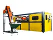 high-quality insulation machine for sale widely-use for csd 2