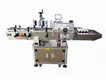 Labelong Packaging Machinery suitable colour label printer with high speed rate for chemical industry 4