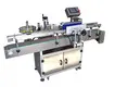 Labelong Packaging Machinery suitable colour label printer with high speed rate for chemical industry 3