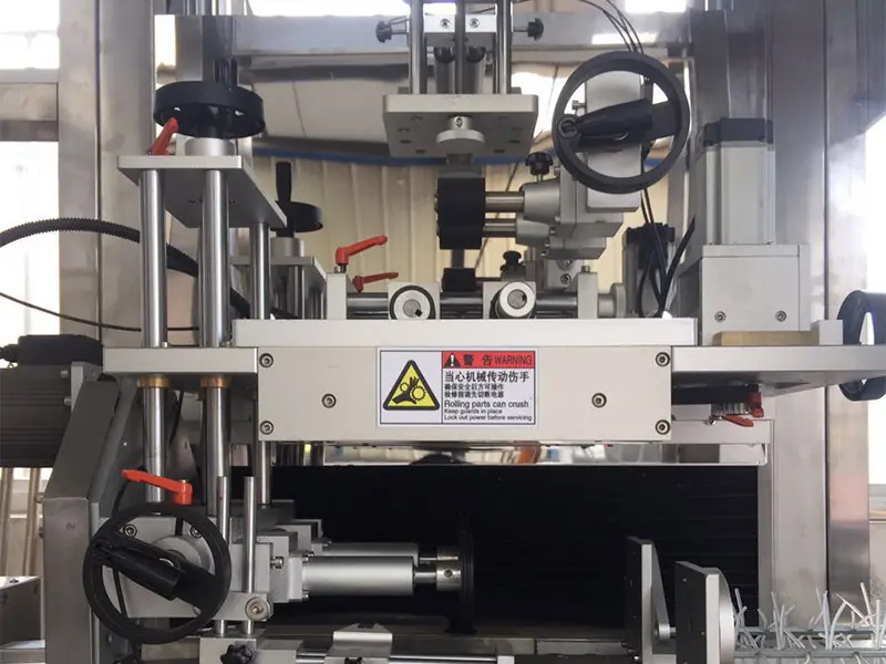 Labelong Packaging Machinery Array image199