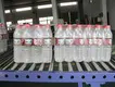 Labelong Packaging Machinery shrink packing machine plc control system for cans 6