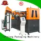 dual bootspet bottle blowing machine energy saving for csd 1