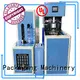 Labelong Packaging Machinery full blow moulding machine manufacturers for csd 1