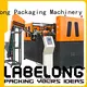 high speed automatic bottle making machine linear template for hot-fill bottle 1