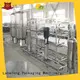 Labelong Packaging Machinery water purification systems ultra-filtration series for pure water 1