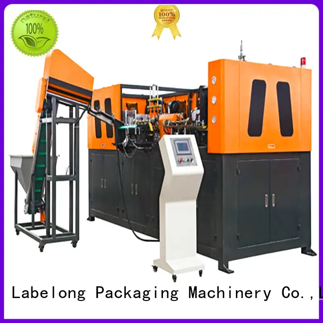 Labelong Packaging Machinery dual boots plastic blow moulding machine for drinking oil 1