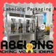 intelligent beer can filling machine compact structed for wine 1