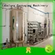 Labelong Packaging Machinery high-tech uf water purifier embrane for mineral water 1