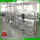 Labelong Packaging Machinery water treatment machine ultra-filtration series for pure water 1