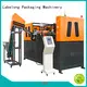 dual boots pet bottle blowing machine with hgh efficiency for drinking oil 1